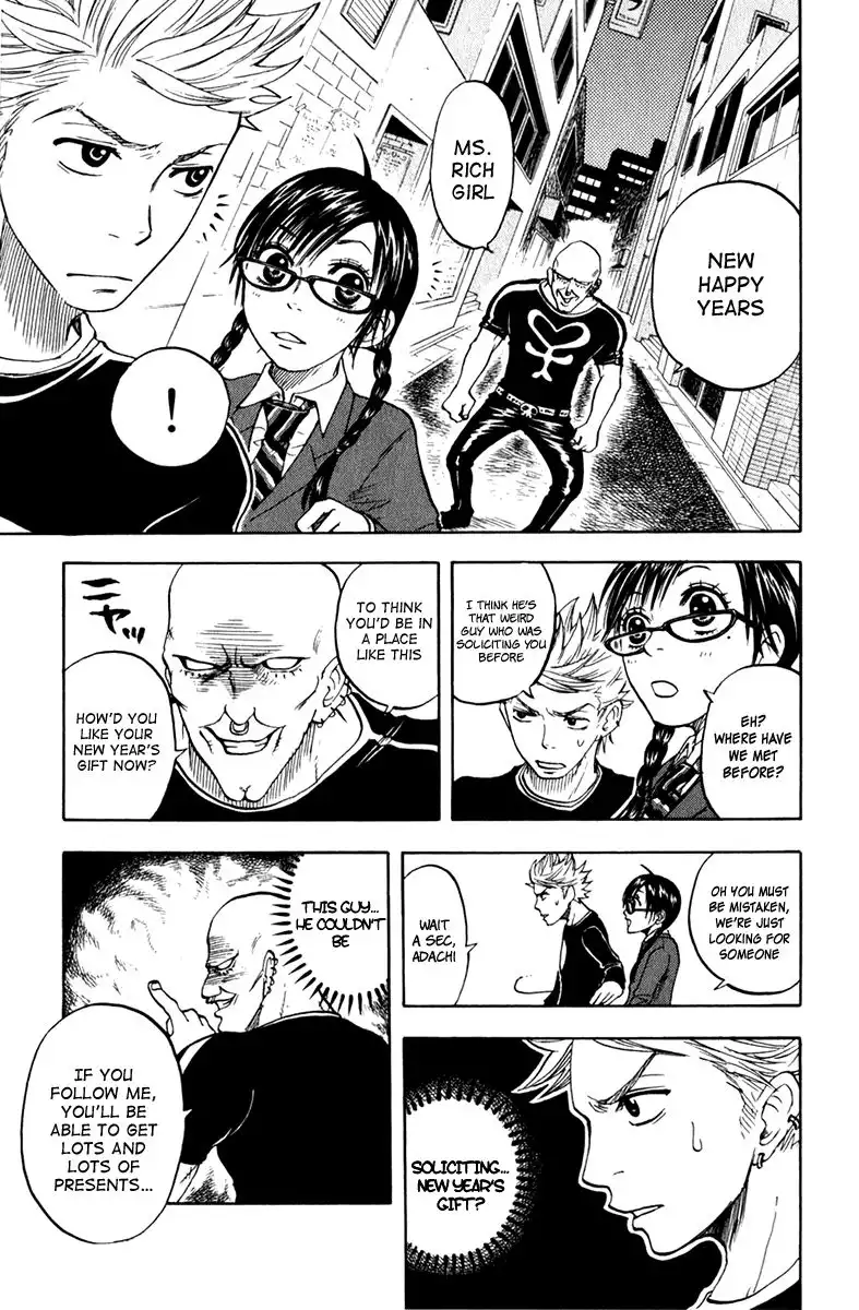 Yankee kun to Megane chan Chapter 13 12